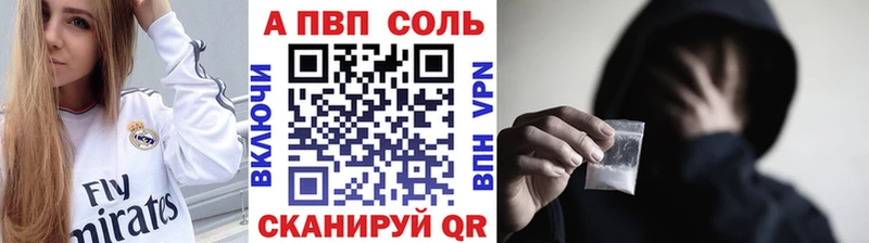 Продажа наркотиков Братск Cocaine МАРИХУАНА МЕФ ГАШ