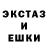Первитин пудра Katy Litvin