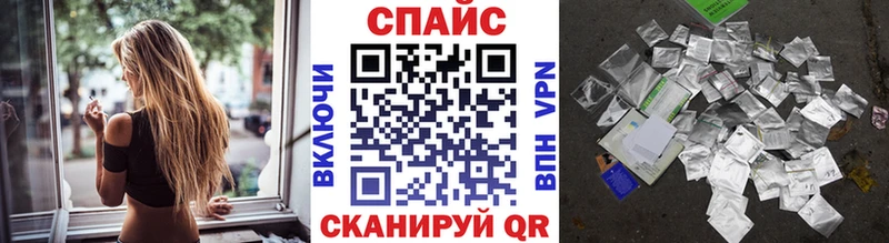 БУТИРАТ Butirat Братск