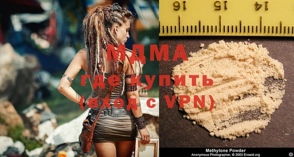 стаф Балабаново