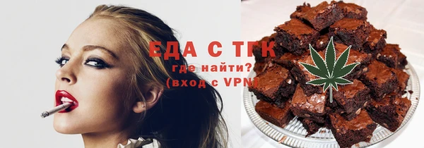 гашик Баксан