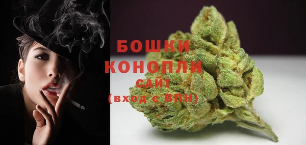 стаф Балабаново