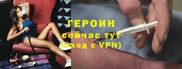 стаф Балабаново