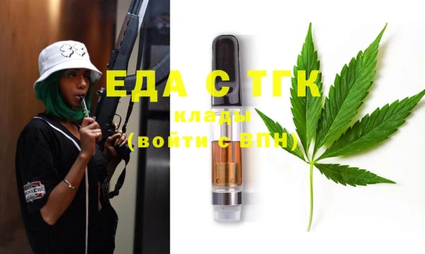 гашик Баксан