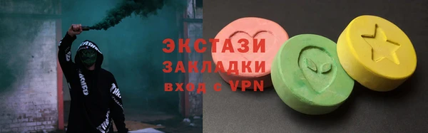 гашик Баксан