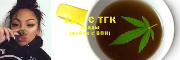 гашик Баксан