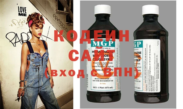 стаф Балабаново