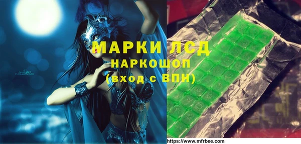 гашик Баксан