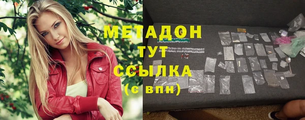 гашик Баксан