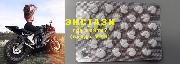 гашик Баксан