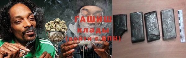 стаф Балабаново